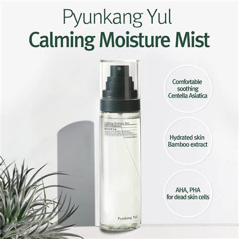 MOIST CALM